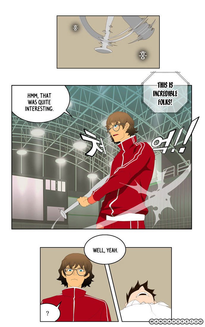 Page 8 of Chapter 17