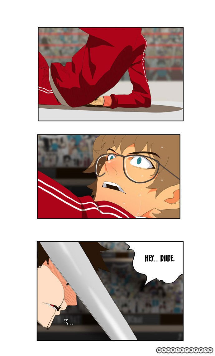 Page 15 of Chapter 17