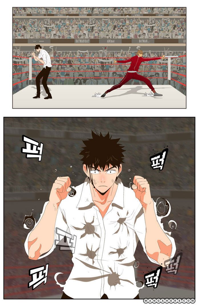 Page 22 of Chapter 17