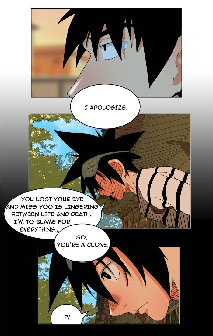 Page 3 of Chapter 170