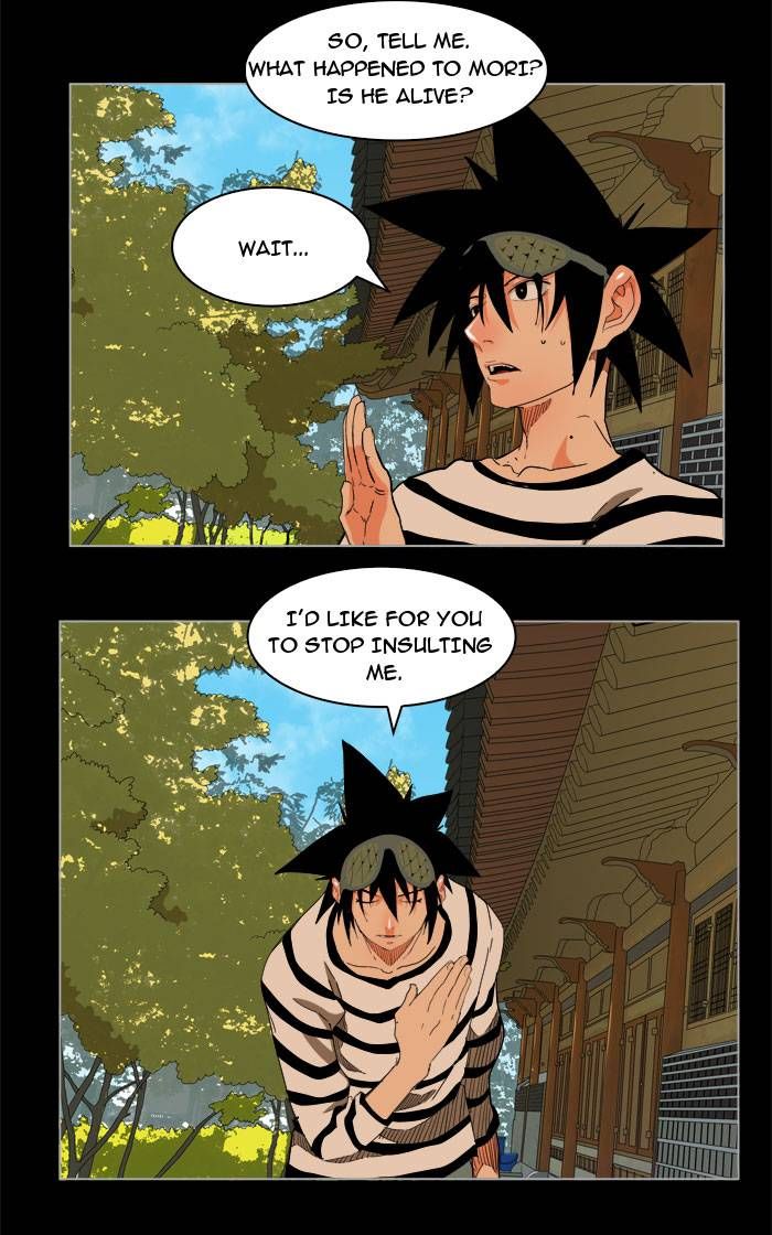 Page 5 of Chapter 170