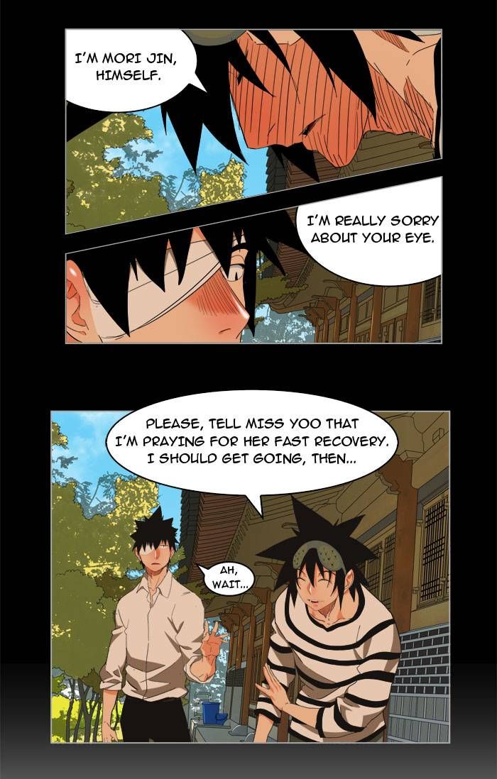 Page 6 of Chapter 170