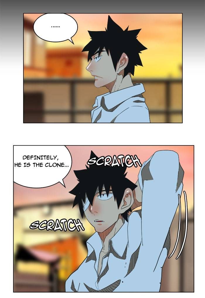 Page 7 of Chapter 170