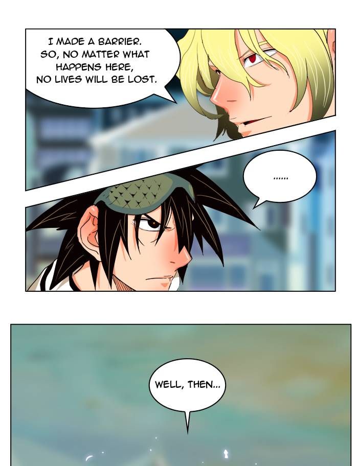 Page 14 of Chapter 170