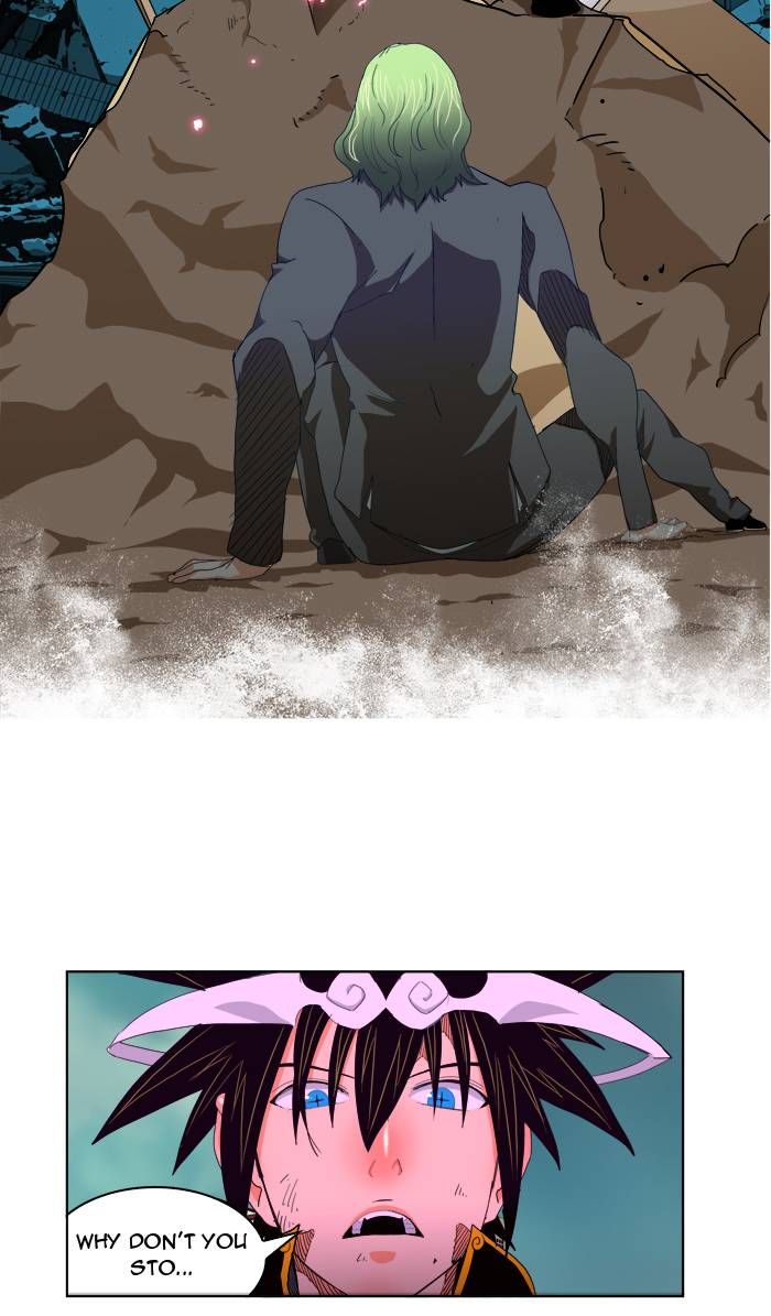 Page 33 of Chapter 170