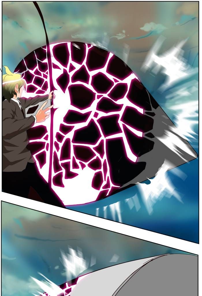 Page 47 of Chapter 170