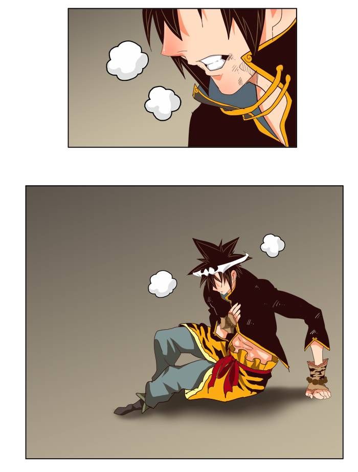 Page 51 of Chapter 170