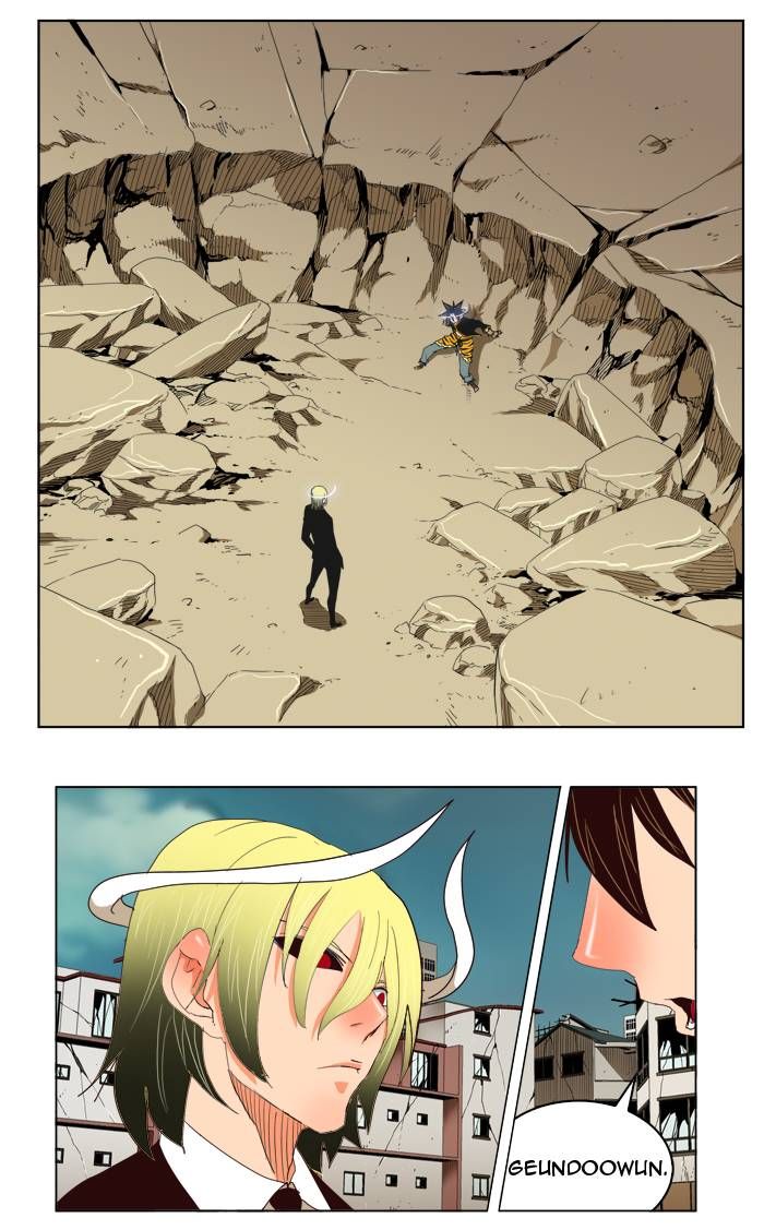 Page 52 of Chapter 170