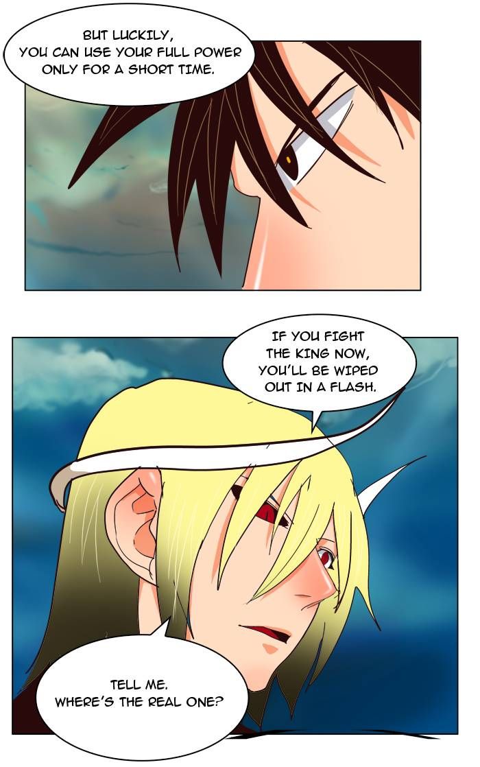 Page 57 of Chapter 170