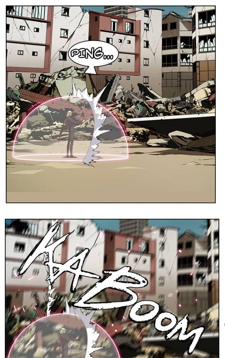 Page 5 of Chapter 171