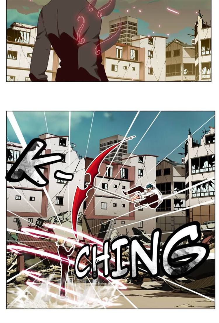 Page 7 of Chapter 171