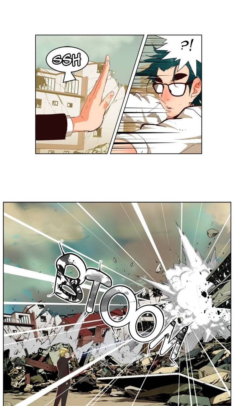 Page 9 of Chapter 171