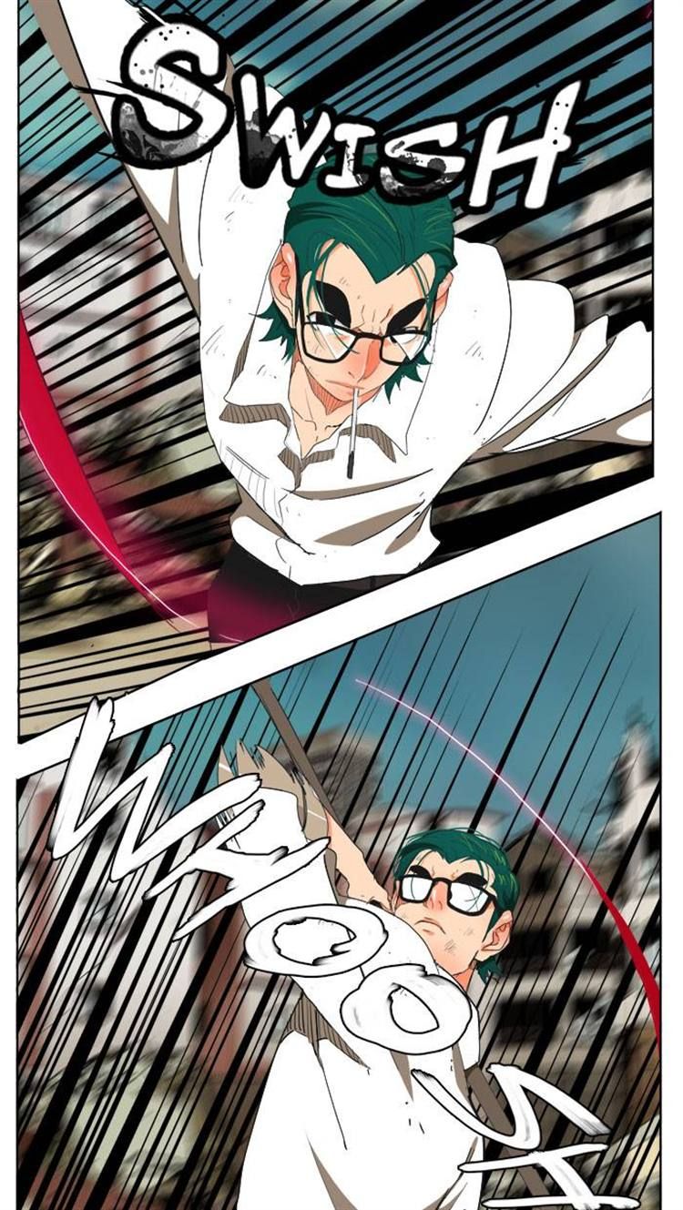 Page 17 of Chapter 171