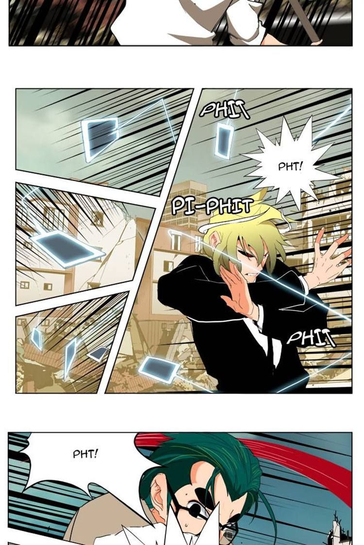 Page 18 of Chapter 171