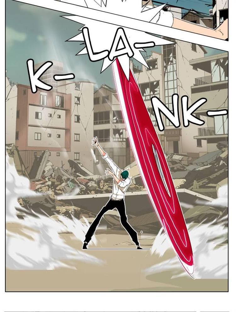 Page 19 of Chapter 171