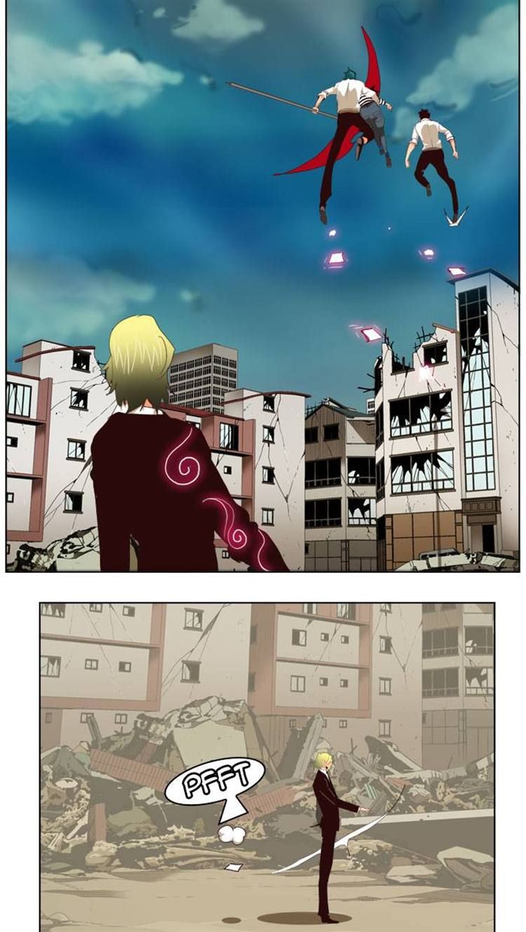 Page 33 of Chapter 171