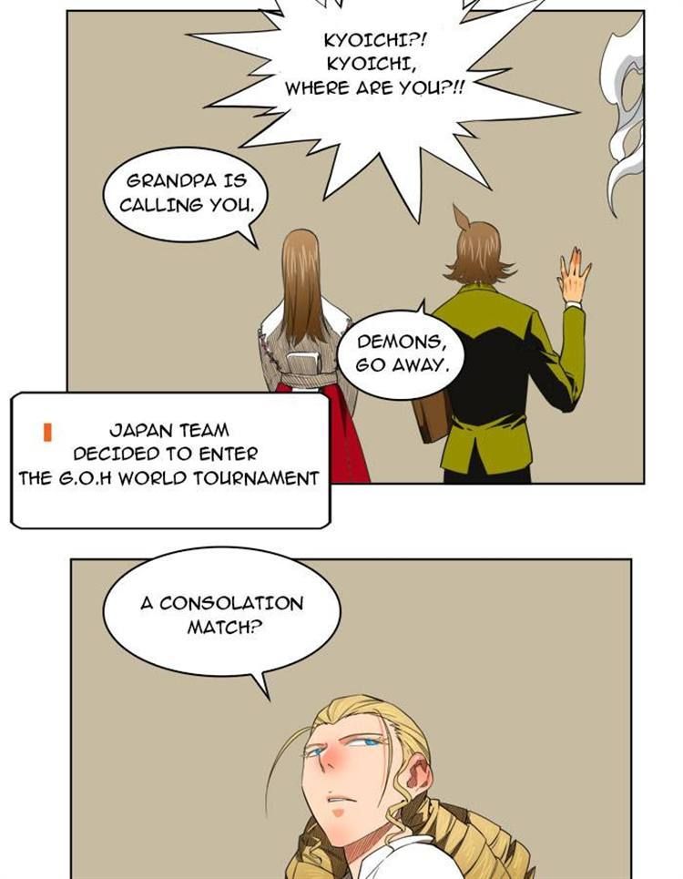 Page 58 of Chapter 171