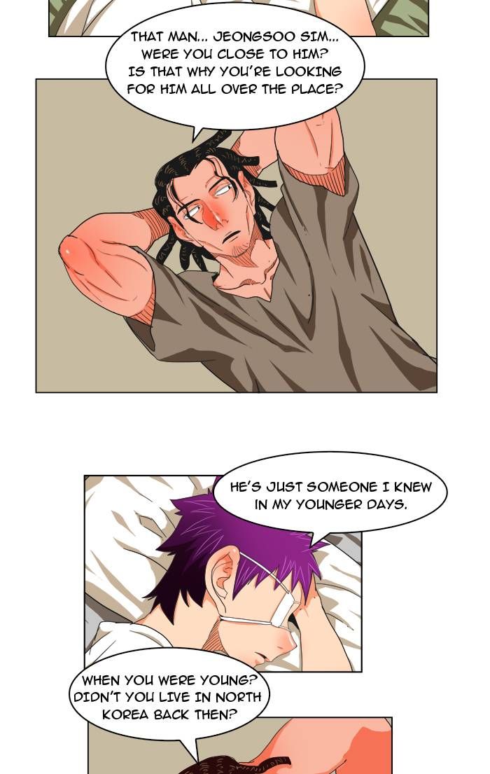Page 15 of Chapter 172
