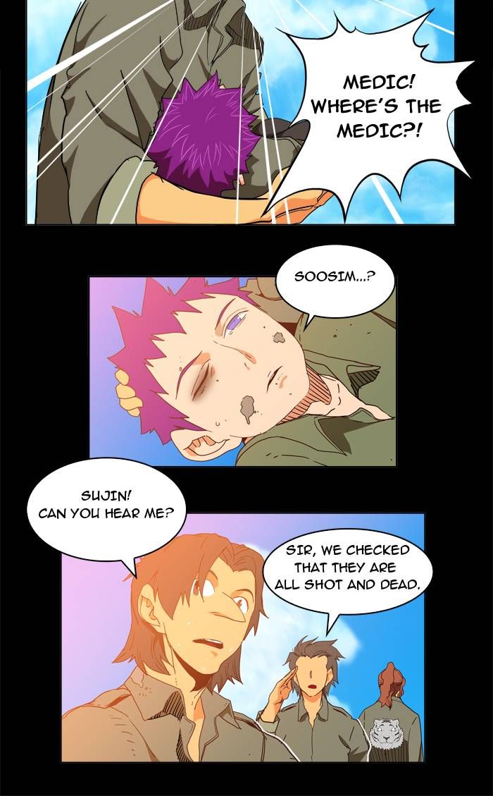 Page 17 of Chapter 172