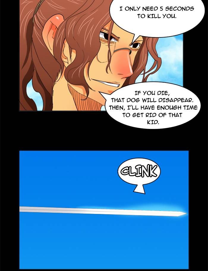 Page 24 of Chapter 172