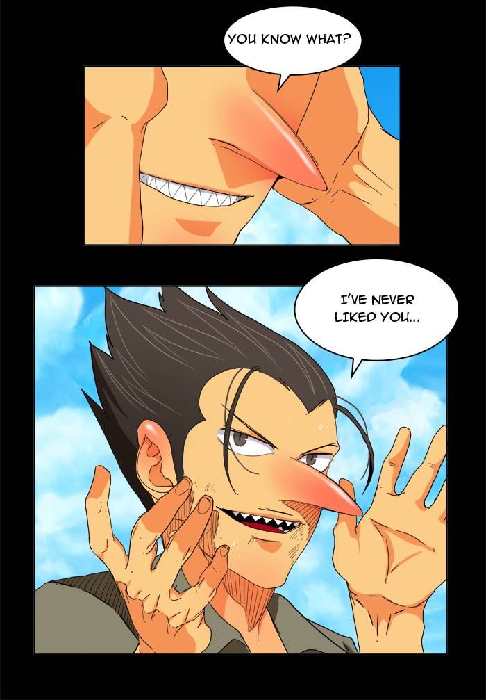 Page 25 of Chapter 172