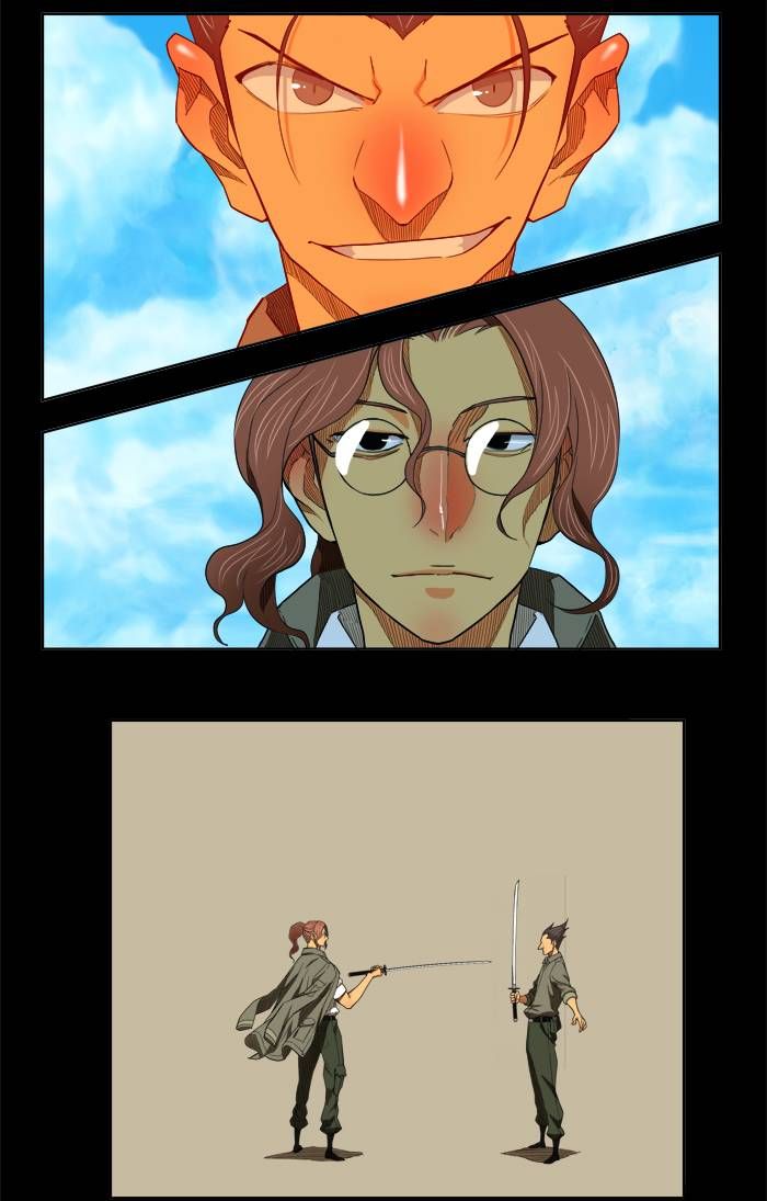 Page 29 of Chapter 172