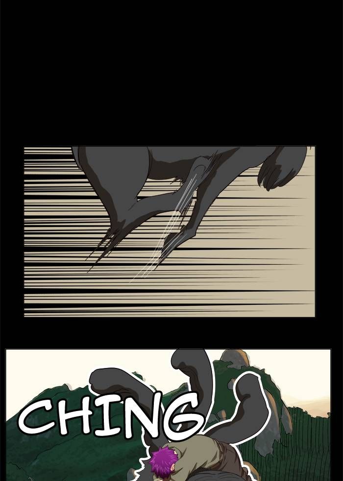 Page 31 of Chapter 172