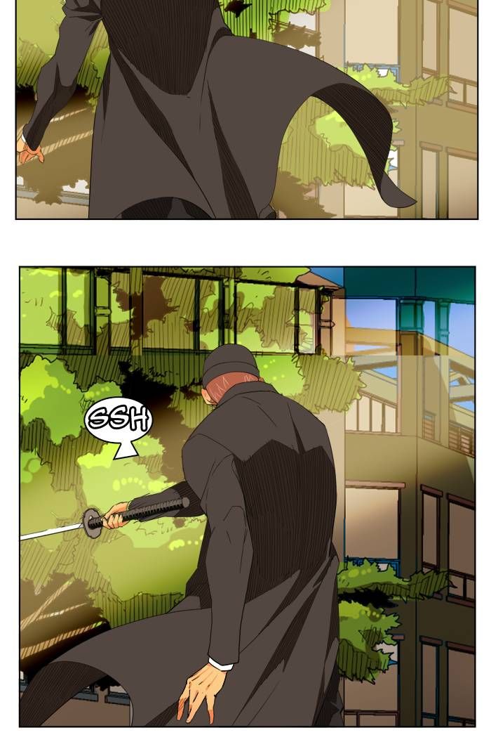 Page 42 of Chapter 172