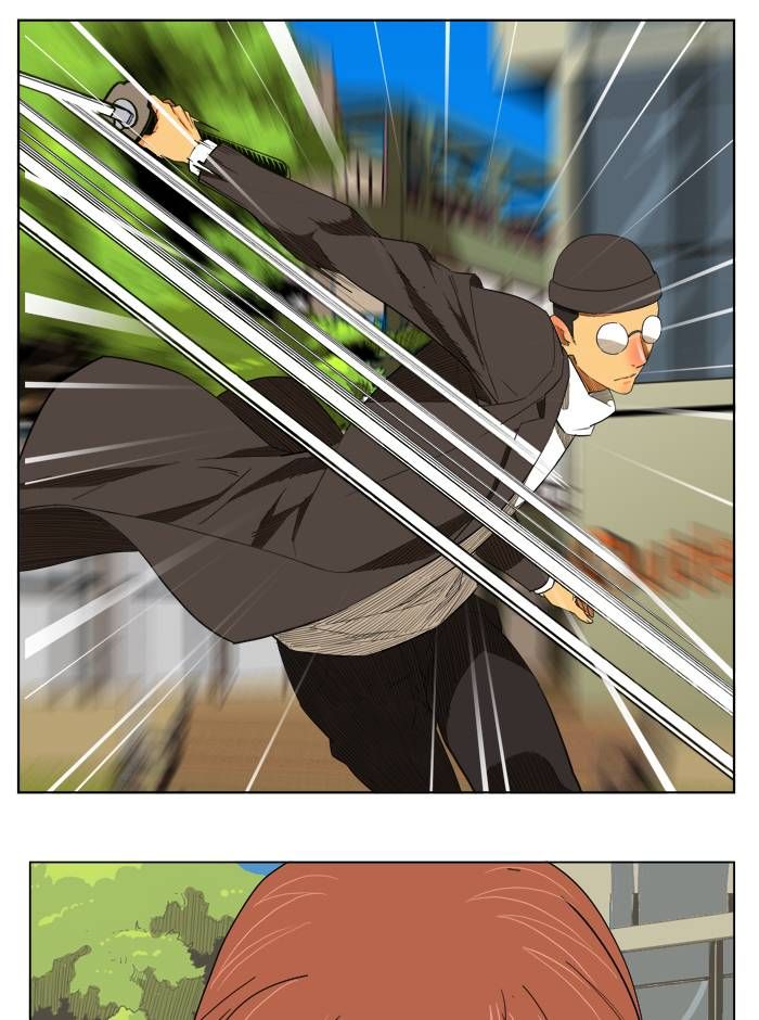 Page 43 of Chapter 172
