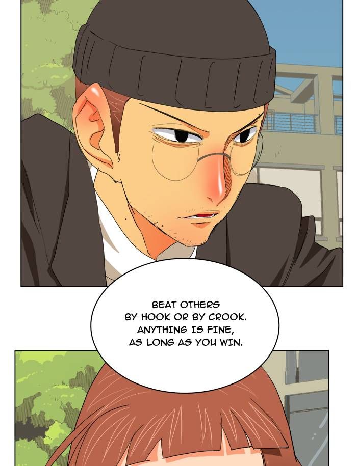 Page 46 of Chapter 172
