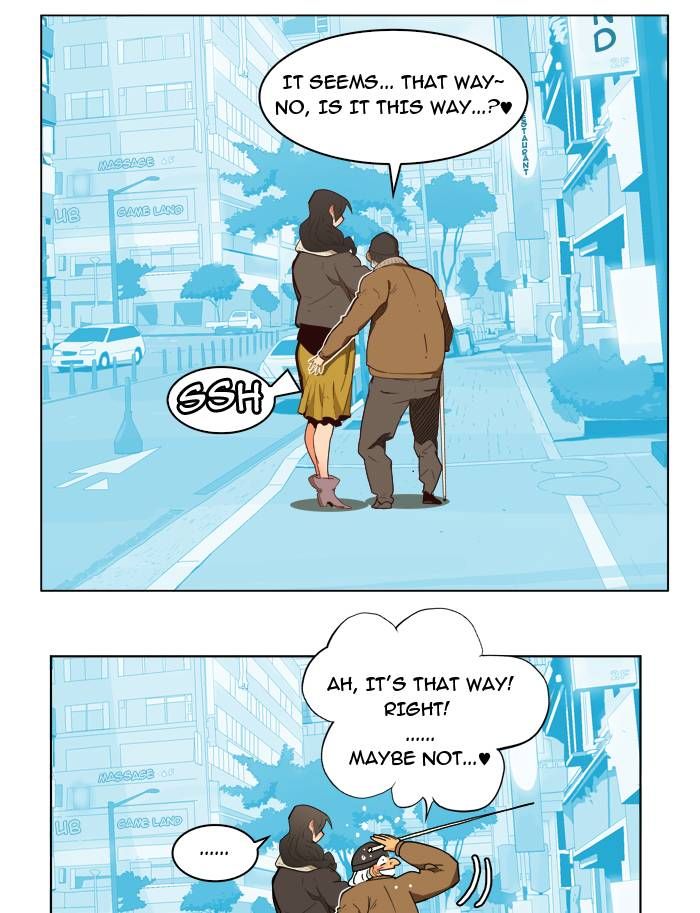 Page 7 of Chapter 173