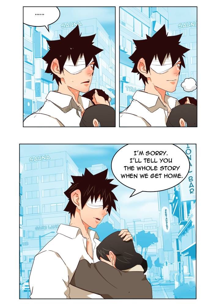 Page 12 of Chapter 173