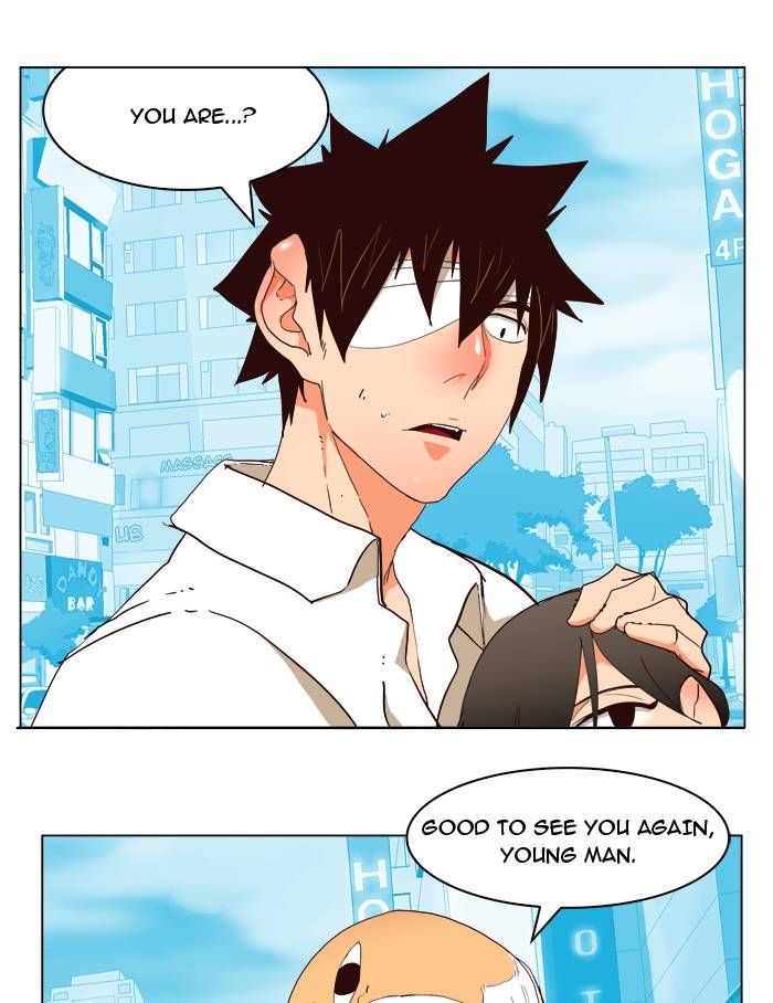 Page 15 of Chapter 173