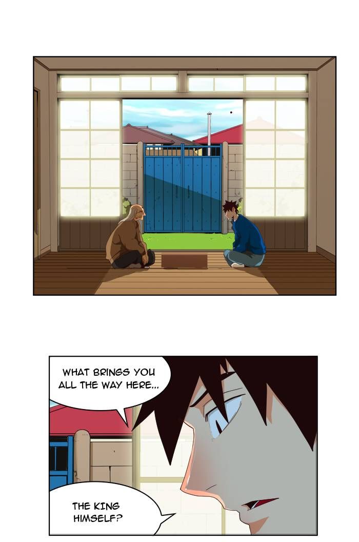 Page 17 of Chapter 173