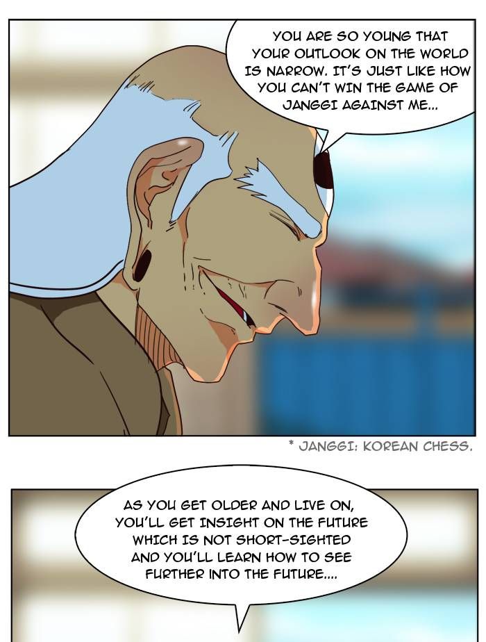 Page 25 of Chapter 173