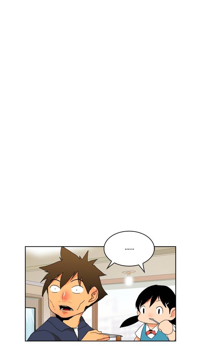 Page 44 of Chapter 173
