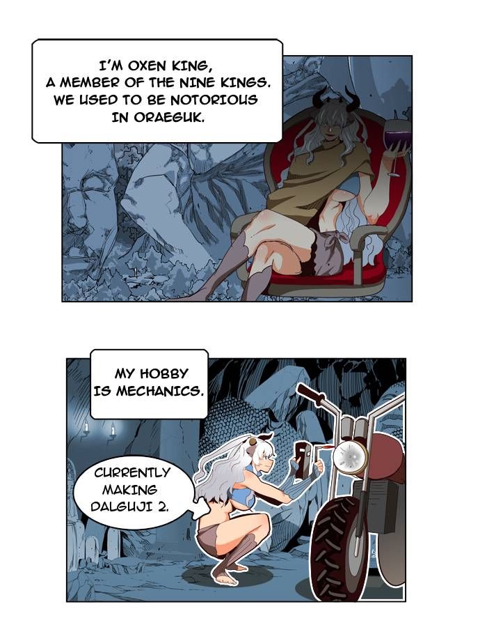 Page 1 of Chapter 174