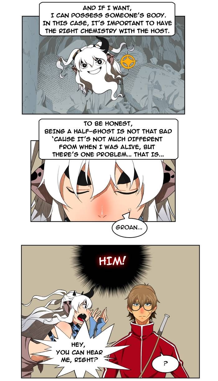 Page 3 of Chapter 174