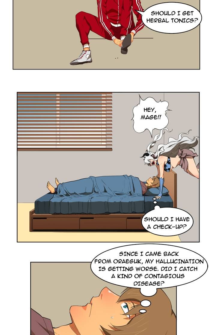 Page 8 of Chapter 174