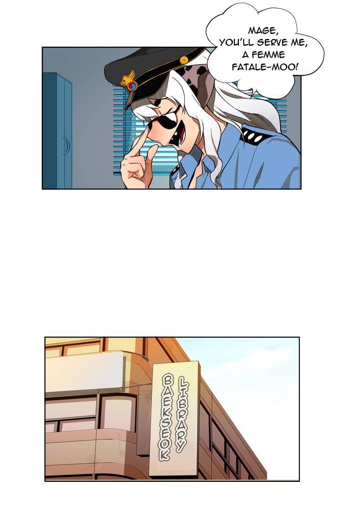 Page 17 of Chapter 174