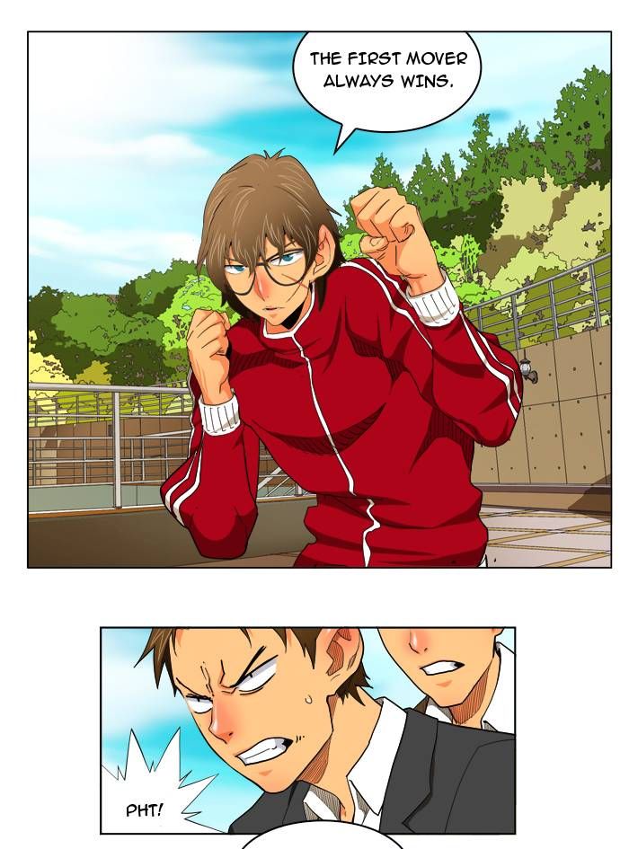 Page 24 of Chapter 174