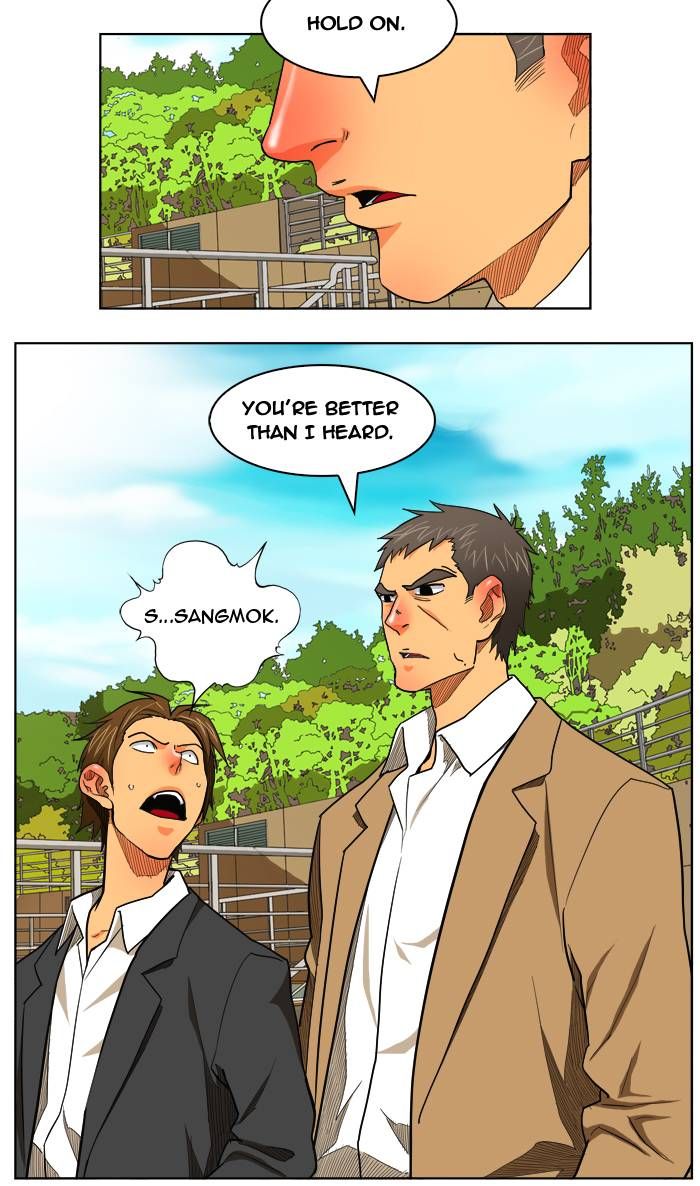 Page 25 of Chapter 174
