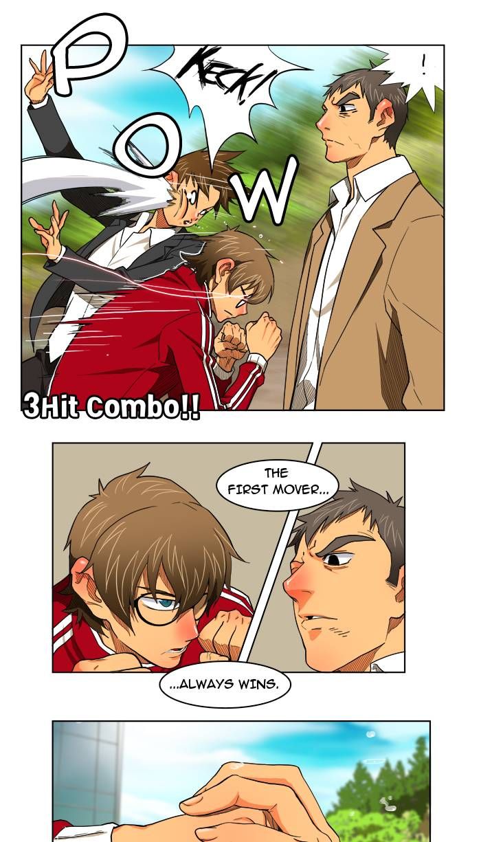 Page 26 of Chapter 174