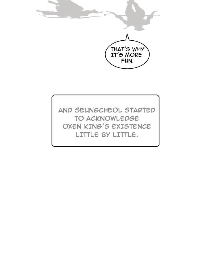 Page 66 of Chapter 174