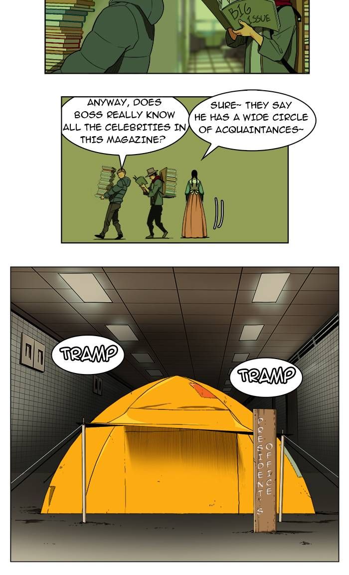 Page 5 of Chapter 175