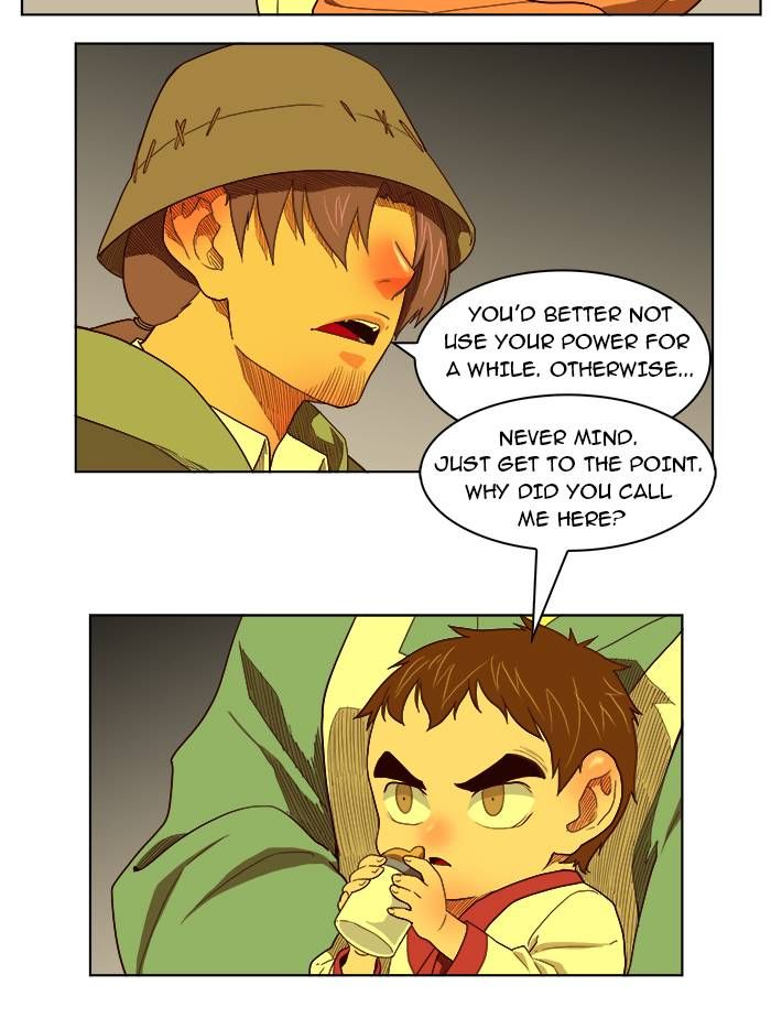 Page 8 of Chapter 175