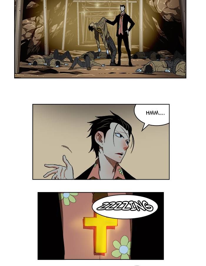Page 12 of Chapter 175