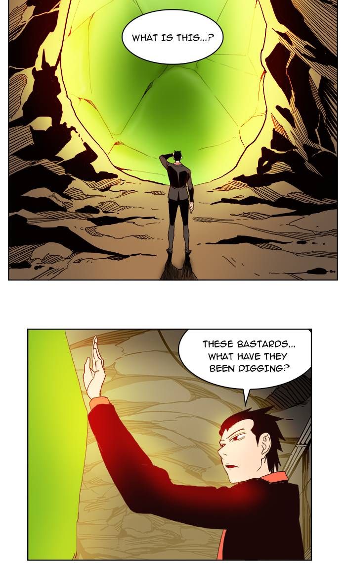 Page 15 of Chapter 175