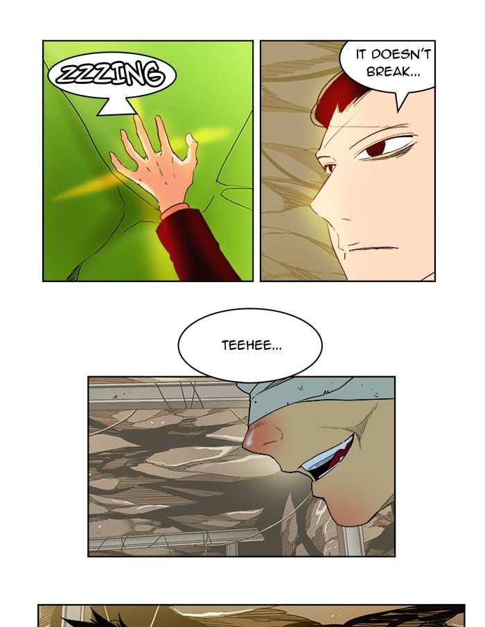 Page 16 of Chapter 175