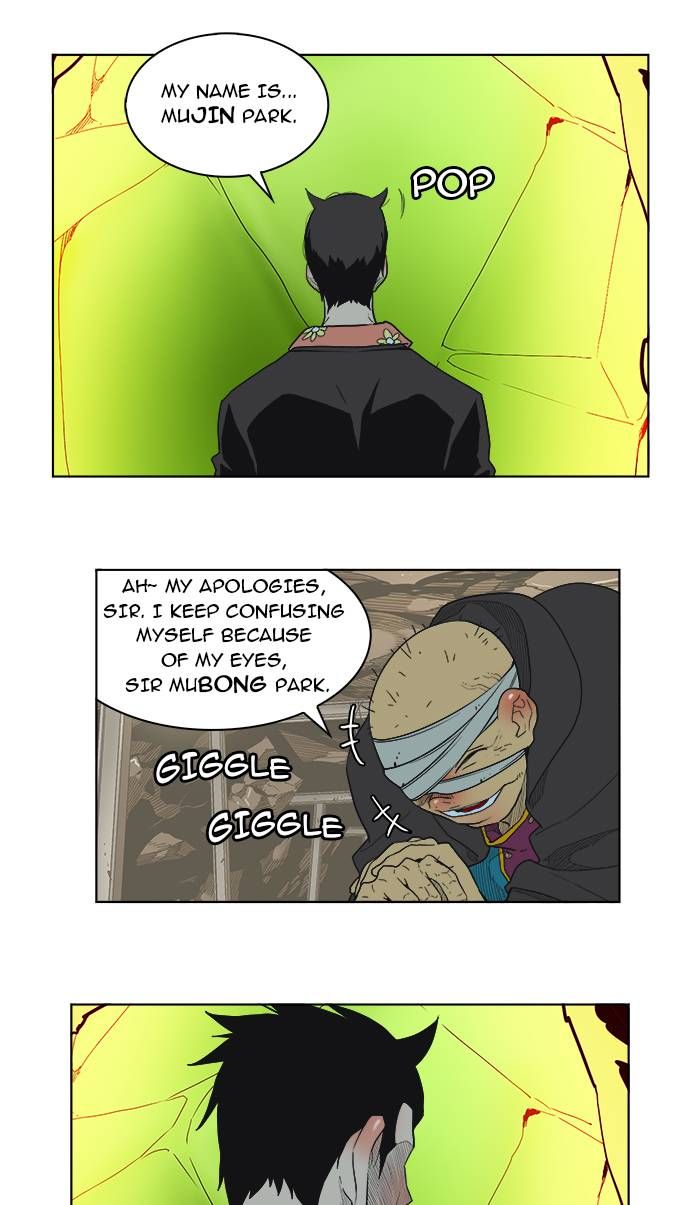 Page 18 of Chapter 175